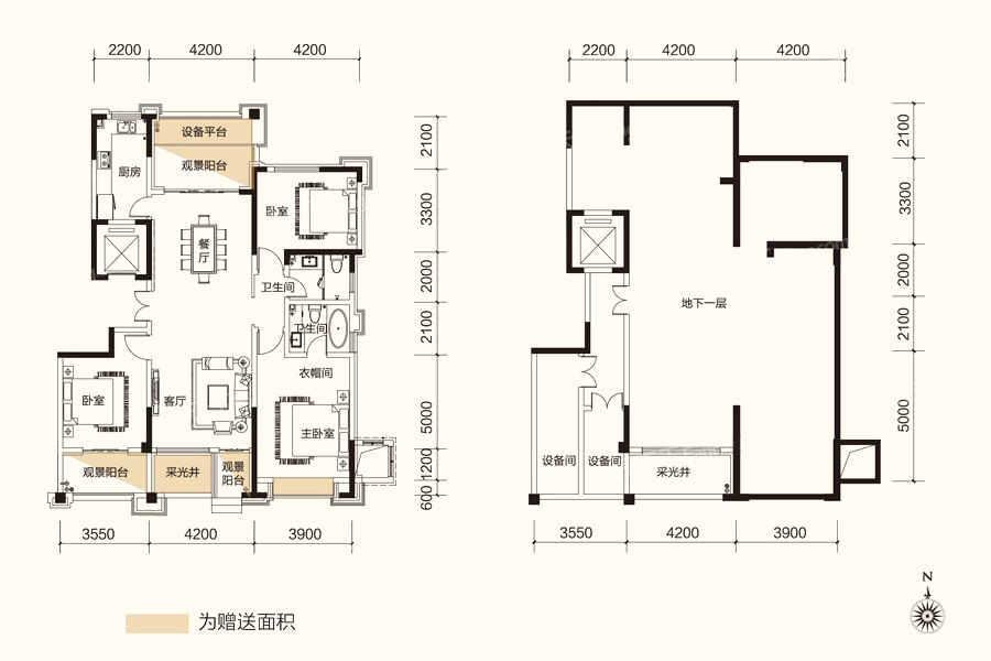 粤泰天鹅湾_效果图_主图_1