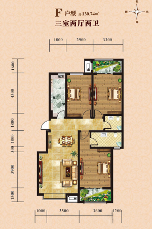 海山湖F户型-3室2厅2卫1厨建筑面积130.74平米