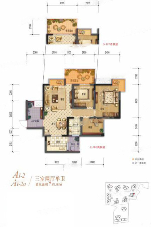 棠湖清江花语一期A1-2、A1-2a户型标准层-3室2厅1卫1厨建筑面积87.83平米
