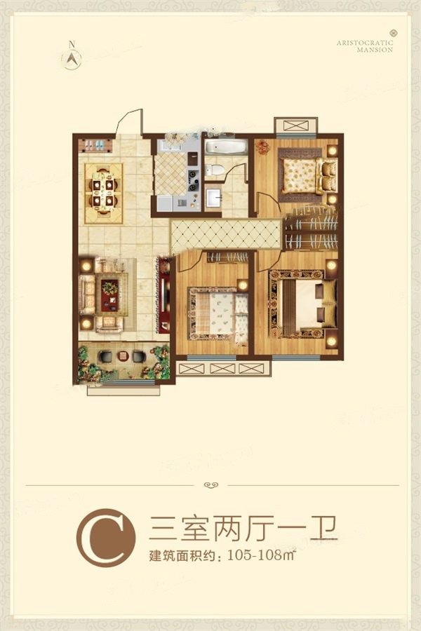 力高·君御华府_效果图_主图_1