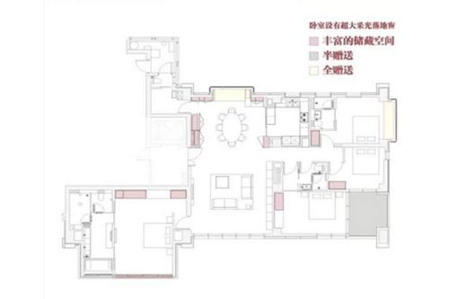 沁和园D6户型图-4室2厅4卫1厨建筑面积245.00平米