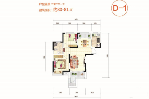 香港城D-1户型-D-1户型-2室2厅1卫1厨建筑面积80.00平米