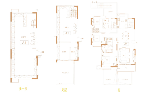 海伦国际A1户型-4室2厅2卫1厨建筑面积266.00平米