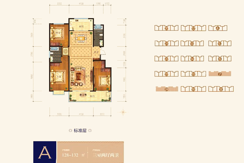 恒信理想小镇_效果图_主图_1