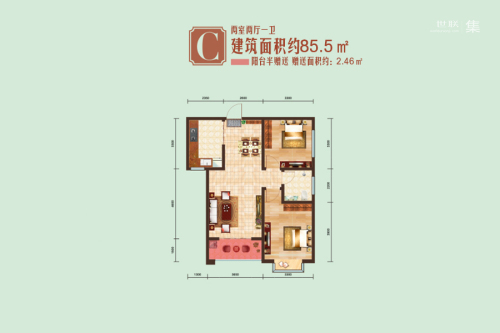 亿润·锦悦汇4#C户型-2室2厅1卫1厨建筑面积85.50平米