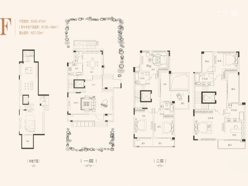 恒基富荟山二期07、09幢标准层F户型-5室2厅4卫1厨建筑面积453.00平米