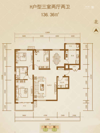 星湖国际花园3#标准层H户型-3室2厅2卫1厨建筑面积136.36平米