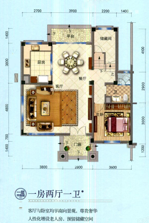 合浦碧桂园·玖珑湾BJ260别墅户型一层平面图-5室2厅4卫1厨建筑面积260.00平米