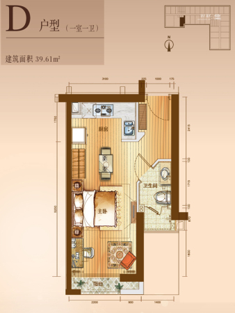 研祥城市广场WIN国际D户型-1室1厅1卫1厨建筑面积39.61平米
