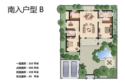 大者B户型-3室2厅2卫1厨建筑面积163.00平米