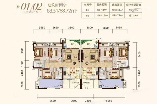 帝景香江01、02户型-3室2厅2卫1厨建筑面积88.31平米