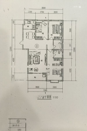 领秀庄园D户型-3室2厅2卫1厨建筑面积120.00平米