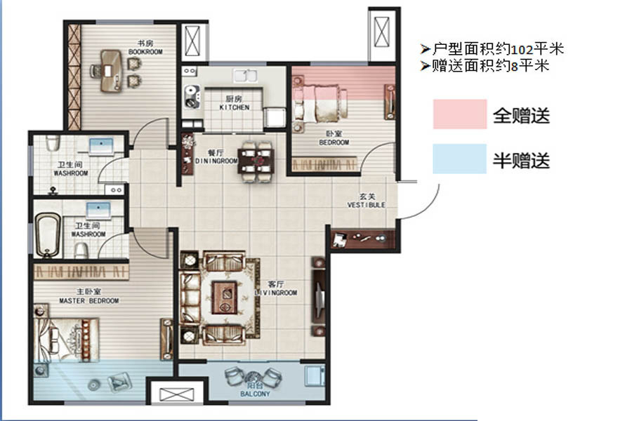中建开元城_效果图_主图_1