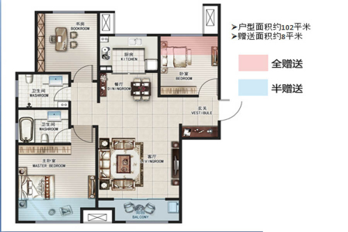 中建开元城1-6号楼3室户型-3室2厅2卫1厨建筑面积102.00平米