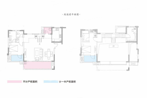 荔园悦享花醍1栋标准层E1户型-4室2厅3卫1厨建筑面积154.86平米