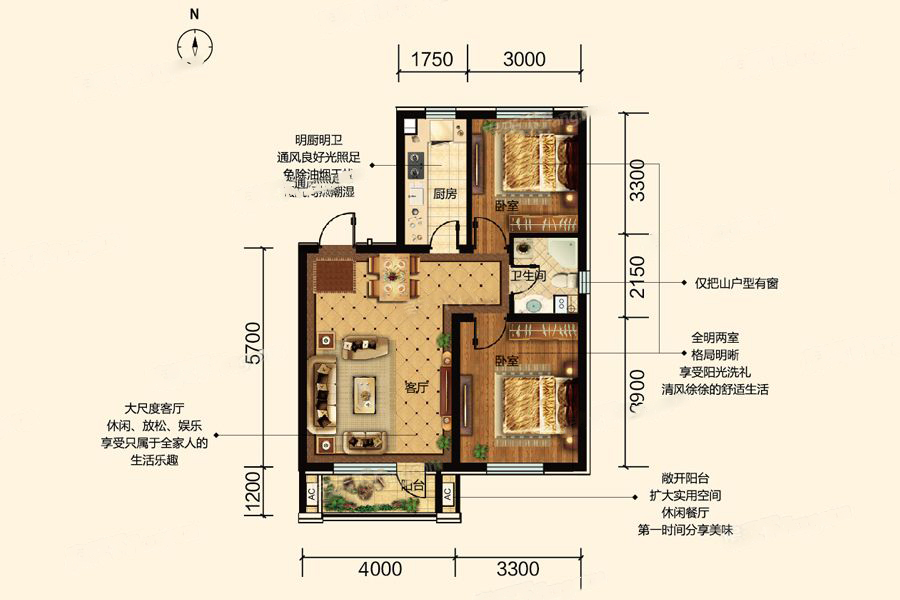 东亚·翰林世家_效果图_主图_1
