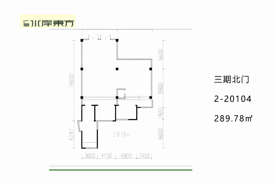 广厦水岸东方商铺_效果图_主图_1