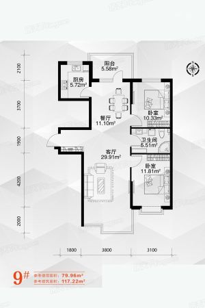 恒祥空间9#-03户型-2室2厅1卫1厨建筑面积117.22平米