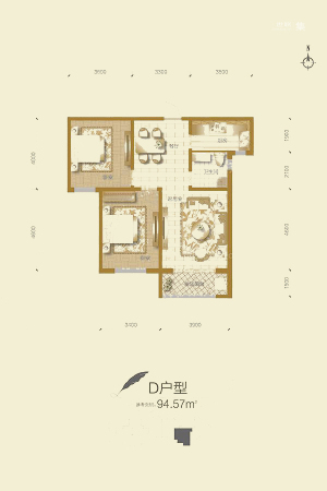 汇君城高层D户型-2室2厅1卫1厨建筑面积94.57平米