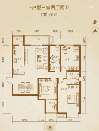 星湖国际花园7#、8#标准层E户型-3室2厅2卫1厨建筑面积130.01平米