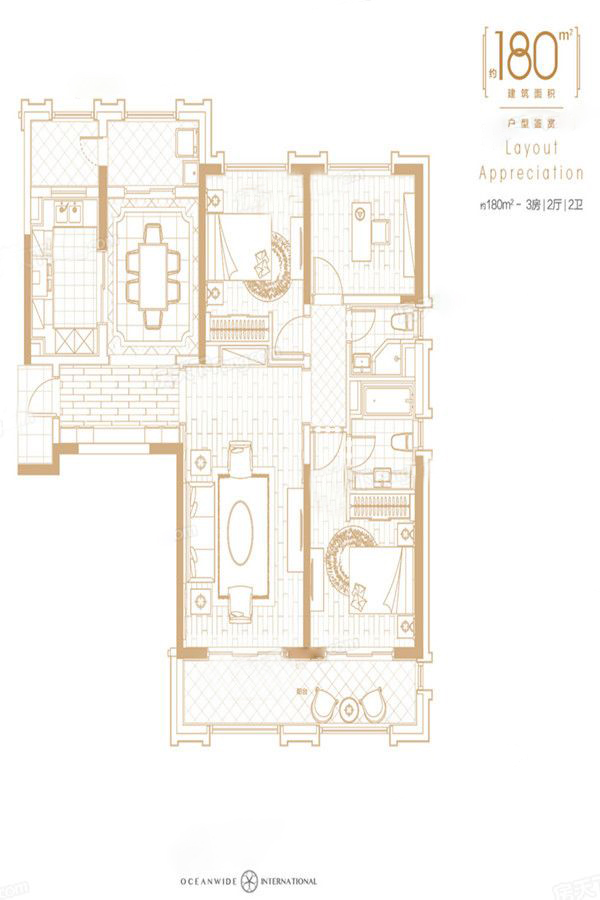 泛海国际住区_效果图_主图_1