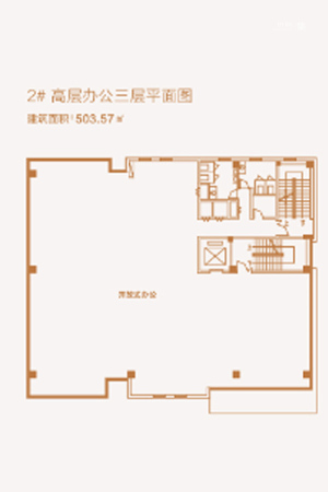 华泰中心户型-2#平面图1-1室0厅0卫0厨建筑面积503.57平米
