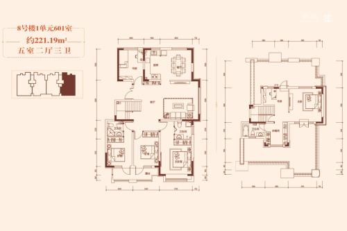 阿尔卡迪亚荣盛城6号地8号楼1单元601室户型-5室2厅3卫1厨建筑面积221.19平米