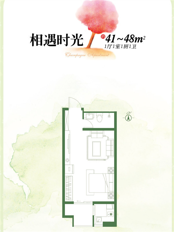 保利·金香槟_效果图_主图_1