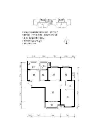 万熙天地B2户型-3室2厅2卫1厨建筑面积118.00平米