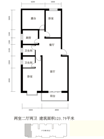 翰林雅筑2号楼跃层123.79平米户型-2室2厅2卫1厨建筑面积123.79平米