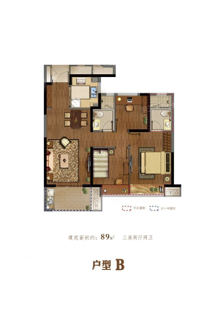 荣安翡翠半岛B户型-3室2厅2卫1厨建筑面积89.00平米