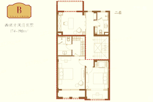贝尚湾溪谷墅B户型二层-5室3厅4卫1厨建筑面积190.00平米