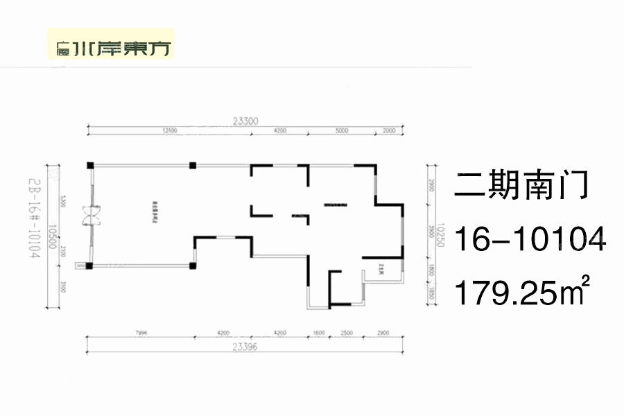 广厦水岸东方商铺_效果图_主图_1