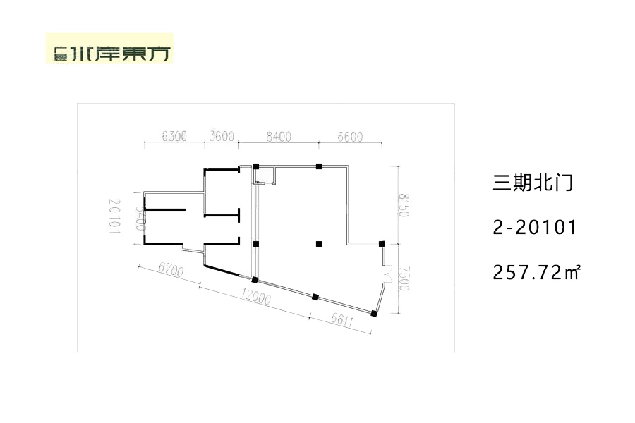 广厦水岸东方商铺_效果图_主图_1