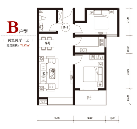 国风7#8#B户型-2室2厅1卫1厨建筑面积79.87平米