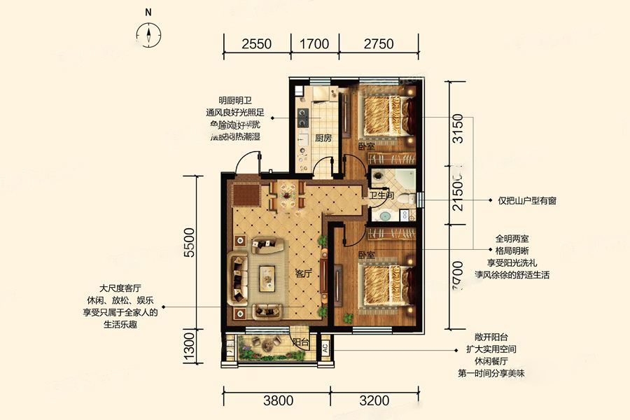 东亚·翰林世家_效果图_主图_1