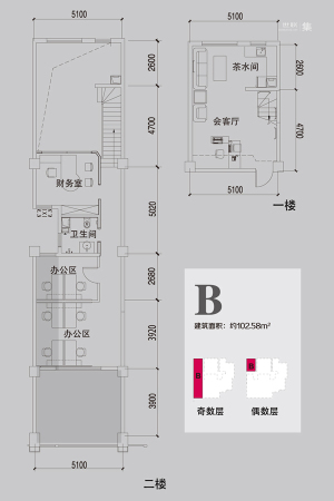 天山银河广场写字楼B户型-2室2厅1卫1厨建筑面积102.58平米
