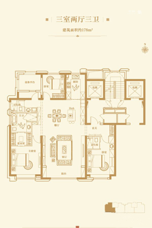 绿地·海珀云翡178平户型图-3室2厅3卫1厨建筑面积178.00平米