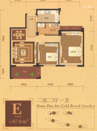 金溪园E户型2室2厅2卫1厨87方-2室2厅1卫1厨建筑面积87.60平米