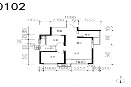 上和郡7-1-102-7-1-102-2室2厅1卫1厨建筑面积85.28平米