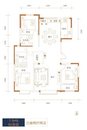 帝王国际7#、9#标准层B户型-3室2厅2卫1厨建筑面积160.18平米