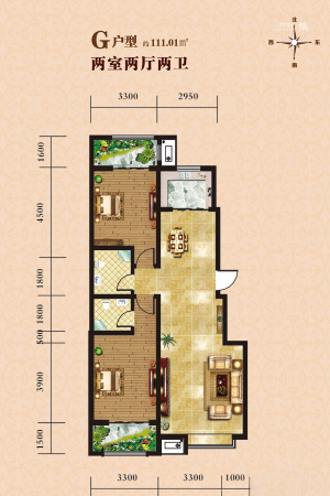 海山湖G户型-2室2厅2卫1厨建筑面积111.01平米