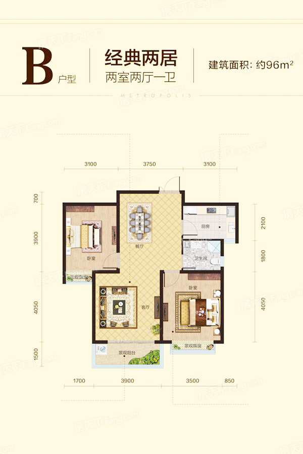 盛邦大都会五期_效果图_主图_1