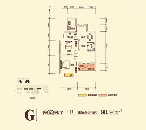 香缤国际城G户型-2室2厅1卫1厨建筑面积90.92平米