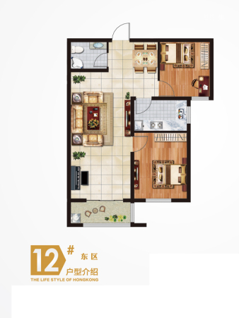 永邦天汇12#C户型-2室2厅1卫1厨建筑面积92.50平米