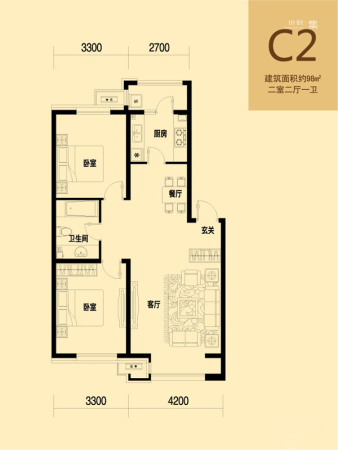 美好愿景C2户型-2室2厅1卫1厨建筑面积98.00平米