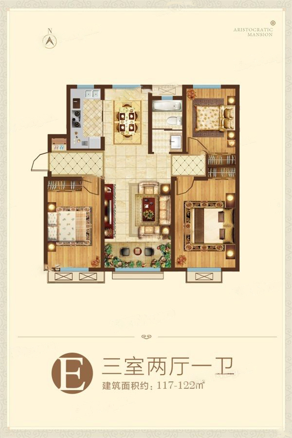 力高·君御华府_效果图_主图_1