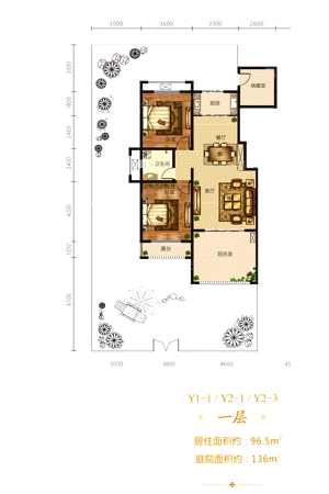 奥冠水悦龙庭洋房一层232.5平户型-3室2厅1卫1厨建筑面积232.50平米