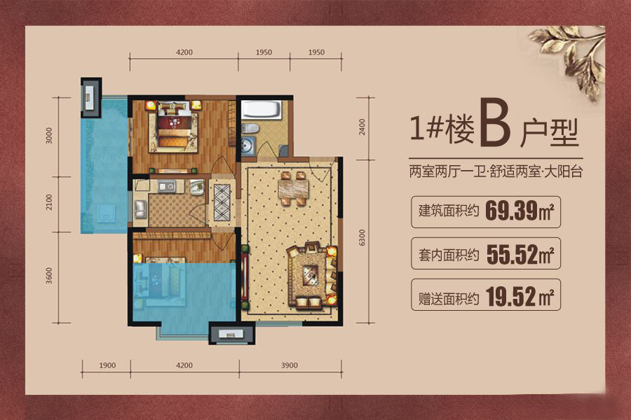 铜雀台_效果图_主图_1