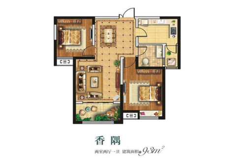 香漫里1-3号楼93平-2室2厅1卫1厨建筑面积93.00平米
